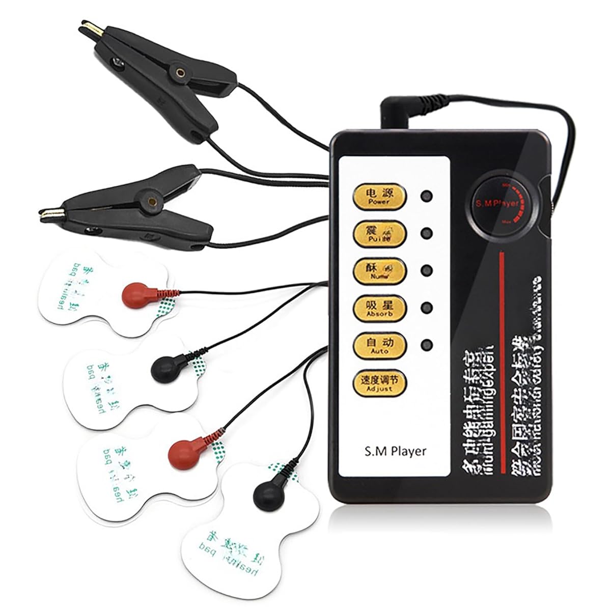 電気ショック 乳首クリップ パルス感パッド 大人のおもちゃ女性用 乳首攻め アダルトグッズ 男性用 乳首開発 乳首責め あだるとグッズ 男性 smグッズ 微電気 乳首 クリ責め 調整可能 パルスホストパッドクリップセット