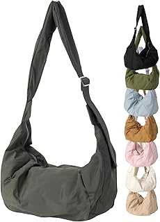 [Over the moon] 新色登場【肩が痛くならない・超軽量】ショルダーバッグ レディース 斜めがけ 超軽量 ナイロン 大容量