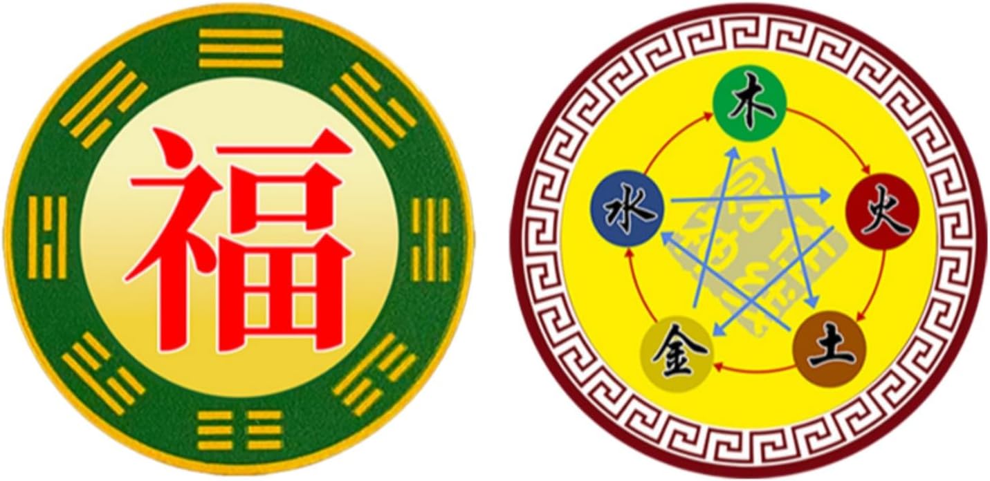 小号五行福字八卦福正品字门 Feng Shui Talisman Gold Card 挂画家用卧室福字迎门墙大门 Feng Shui Good Amulet fengshui Chinese Tassel Ornaments-678