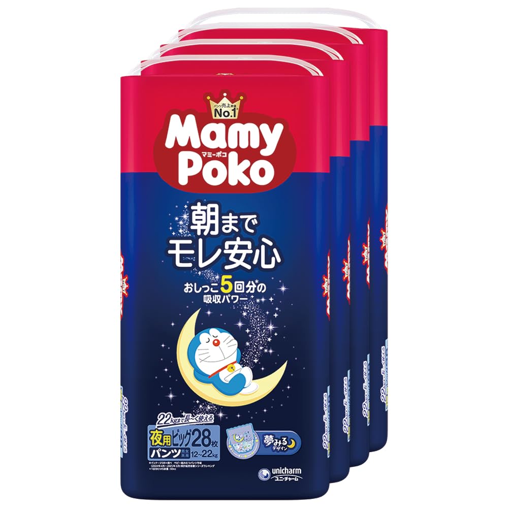 まみーぽこ 61ASc1boe8L.jpg