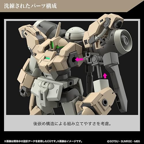 Miniatura 8 de Bandai Hobby - Mobile Suit Gundam The Witch from Mercury - #23 Demi Barding, Bandai Spirits HG 1144 Model Kit