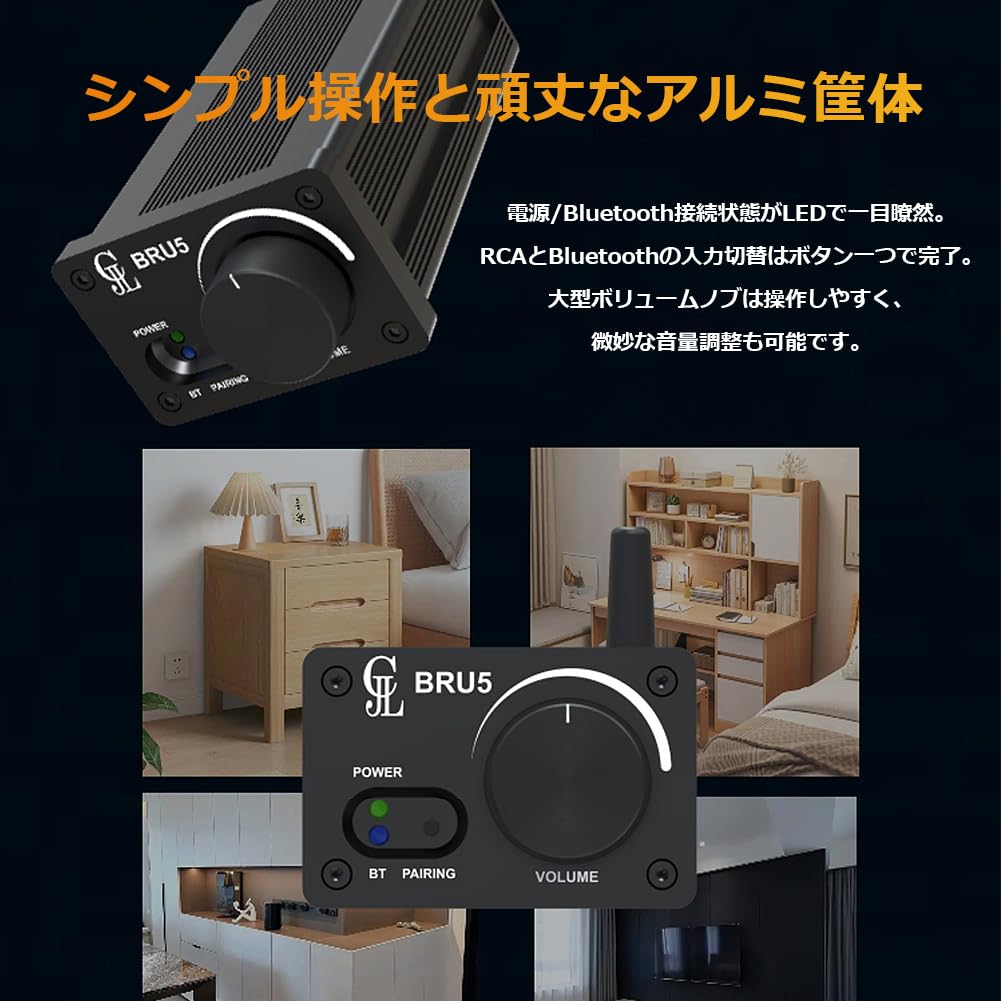 Amazon.co.jp: EGAOJP TPA3255 Bluetooth 5.3 アンプ 300W×2 ステレオ