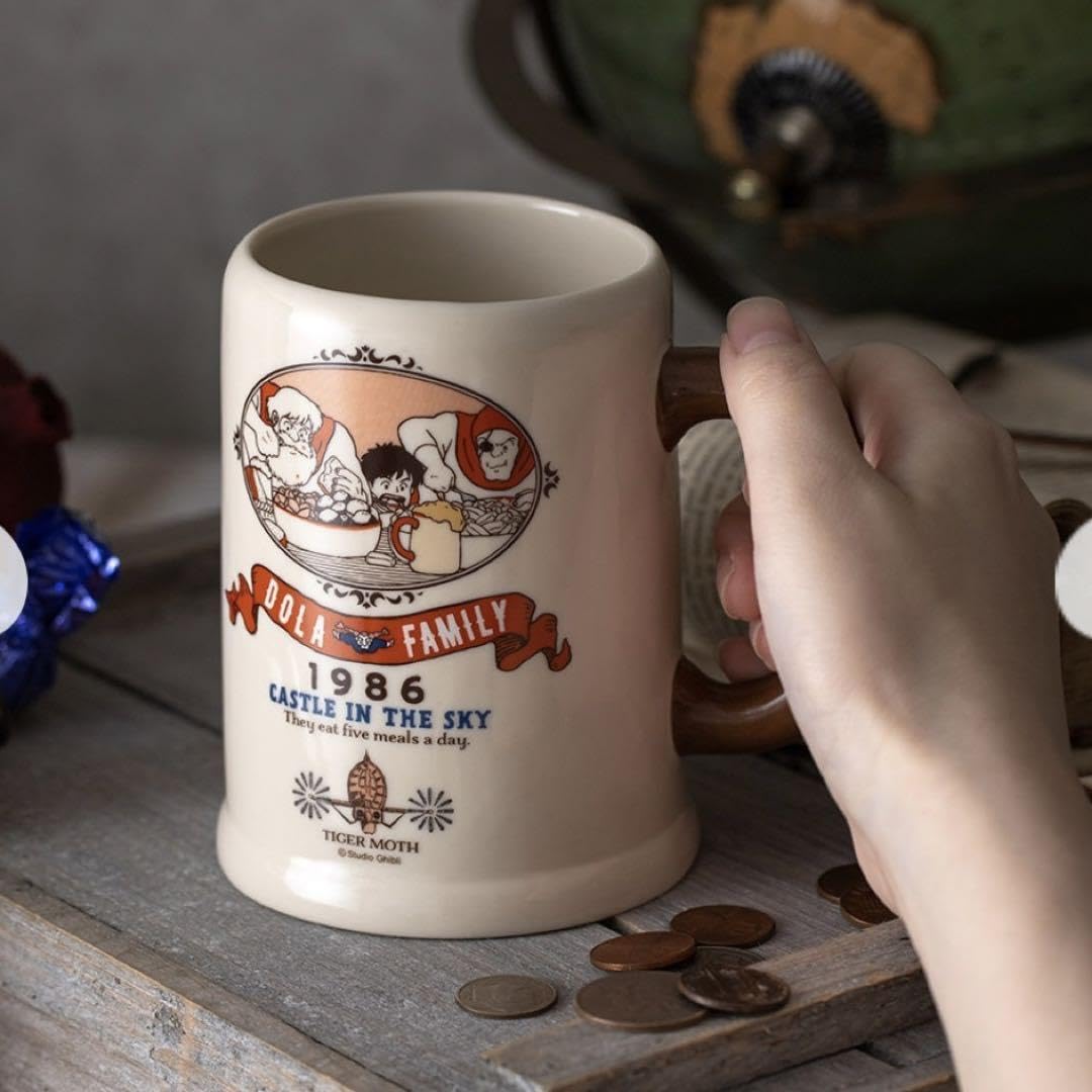 Amazon.co.jp: 天空の城ラピユタ ラピユタ ドーラ一家のビアマグ
