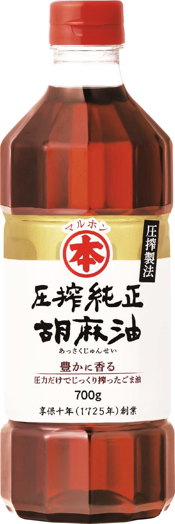 Amazon | 竹本油脂 マルホン 圧搾純正胡麻油ペット 700g | マルホン