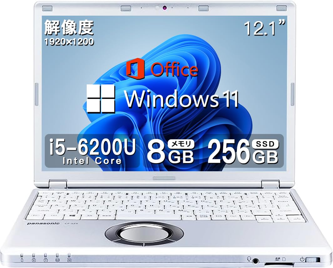 Amazon.co.jp: 【整備済み品】 パナソニック 軽量型 高性能 モバイル