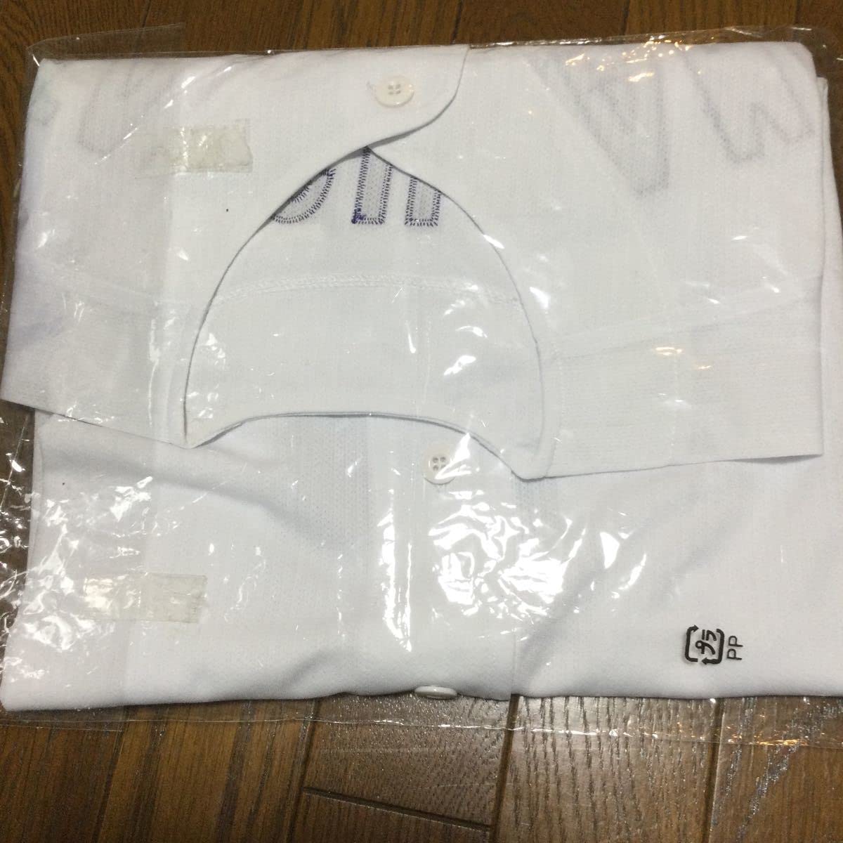 Amazon.co.jp: 中日ドラゴンズ 立浪和義 引退記念ユニフォーム