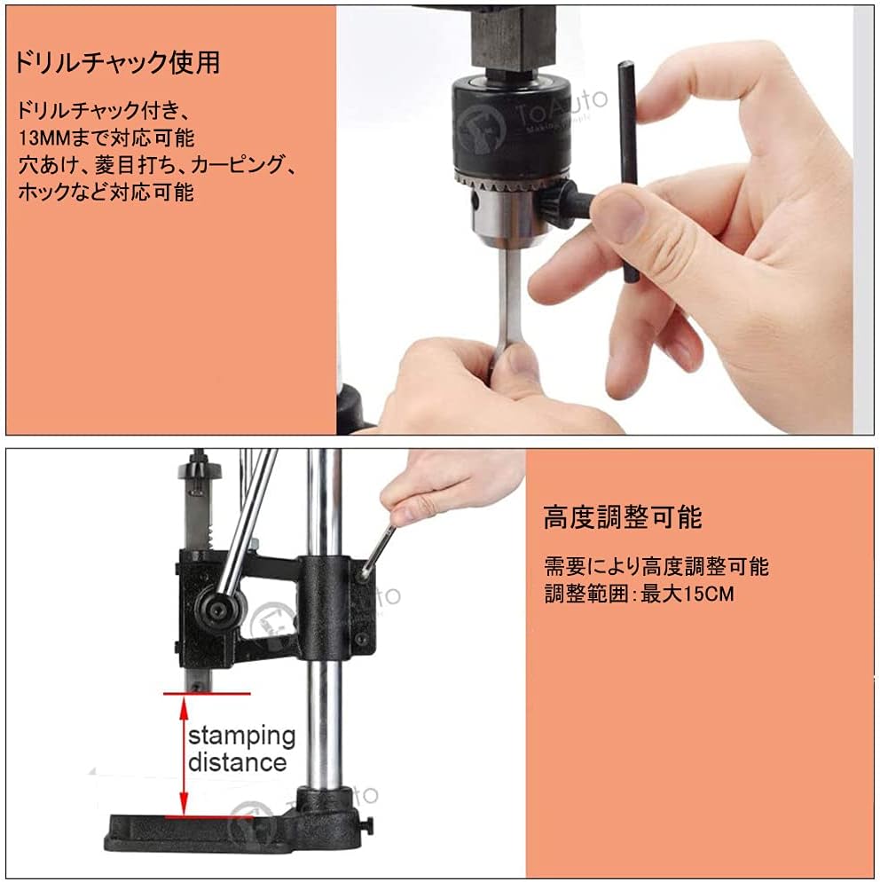 宅送 ハンドプレス機 レザークラフト 菱目打ち機 穴あけパンチ サイレント菱目打ち ハトメ機本体 ドリルチャック ゴム板 目盛付プレート Qols Jp