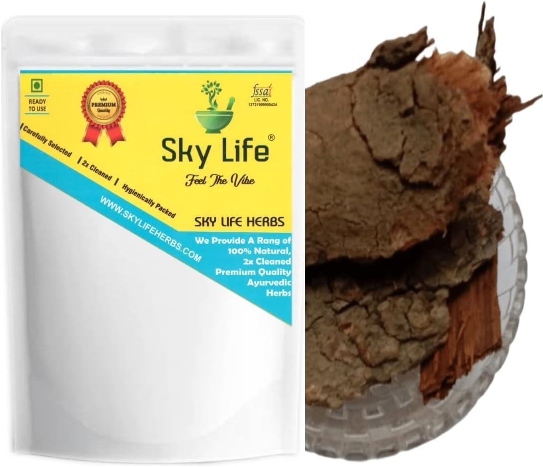 ATS Organic Neem Bark - 200Grm - Azadirachta Indica - Neem Chhal - Neem Chaal - Neem Bark - Nimbaka