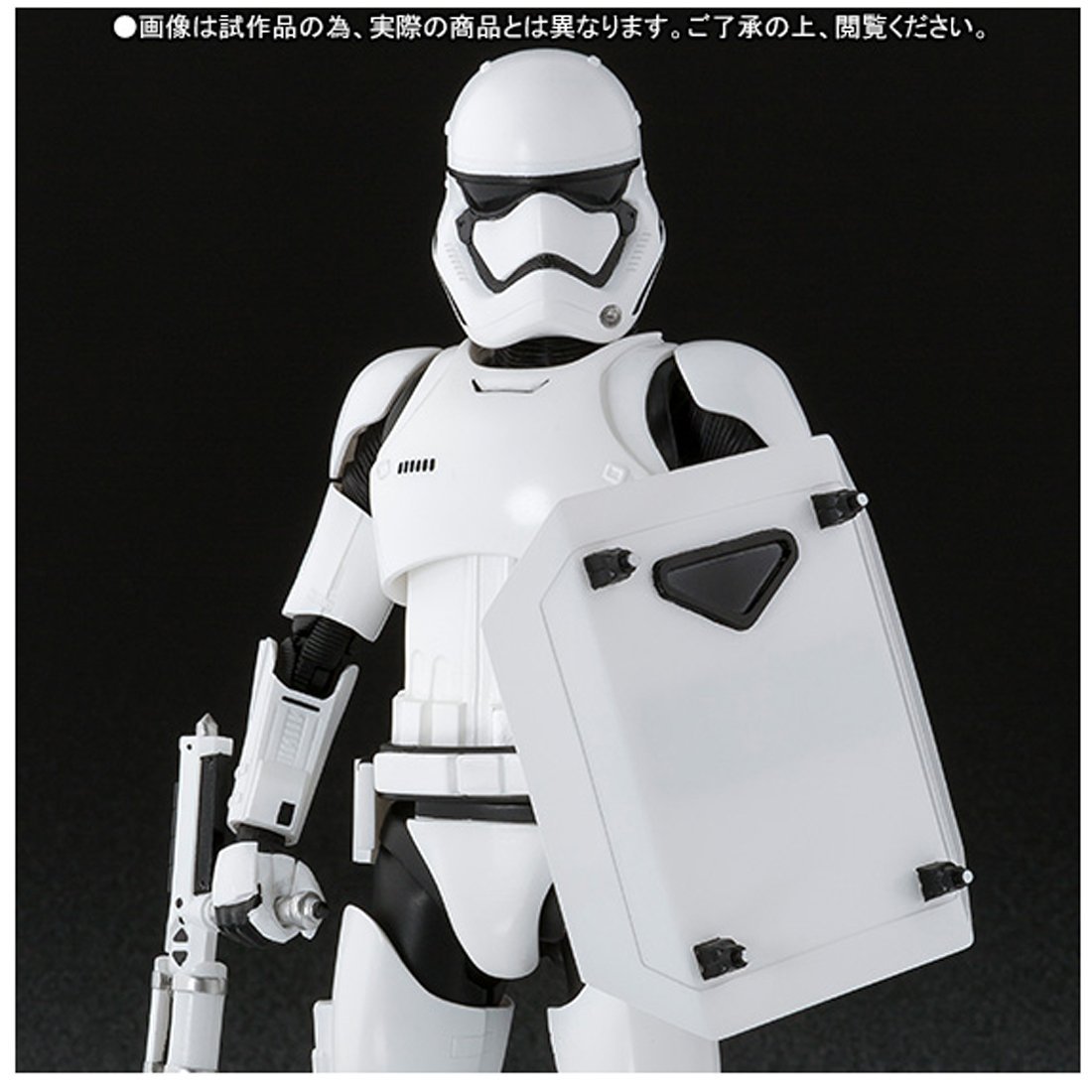 First Order Stormtrooper