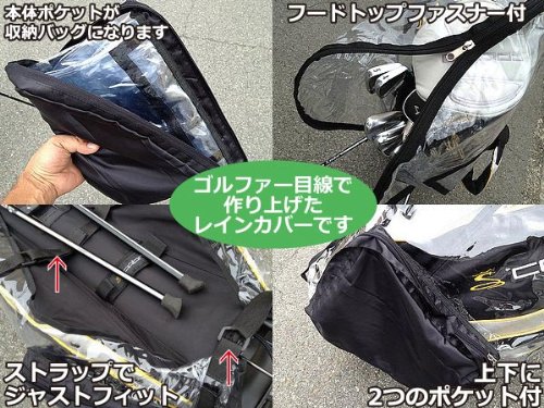 best junior golf bags