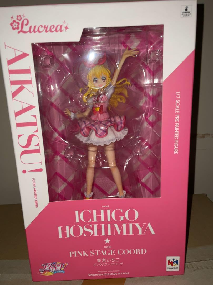 Lucrea アイカツ　星宮いちご ピンクステージコーデ　メガハウス ルクリアシリーズ5周年！ 第1弾を飾ったフィギュア「星宮いちご