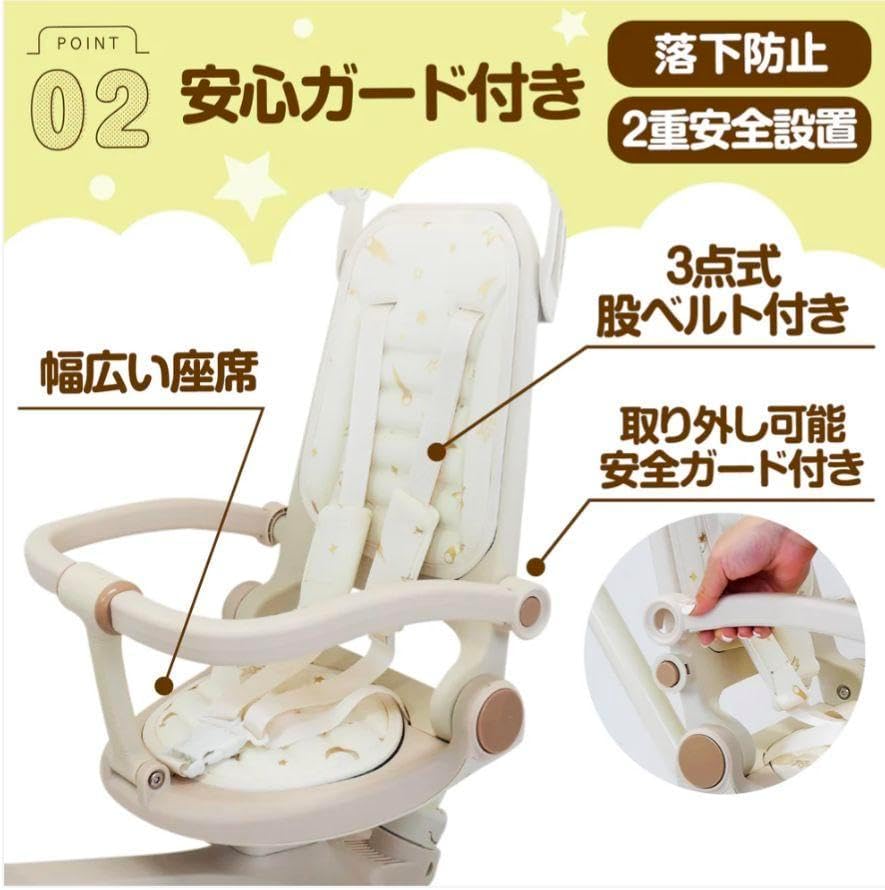 ⭐️新品⭐️多機能三輪車【イエロー】 7in1 折りたたみ 安全設計1歳〜5歳