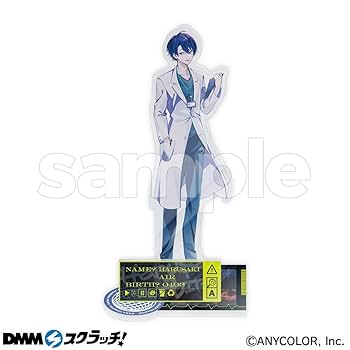 Amazon.co.jp: DMMスクラッチ 第11弾 春崎エアル D賞 アクリル