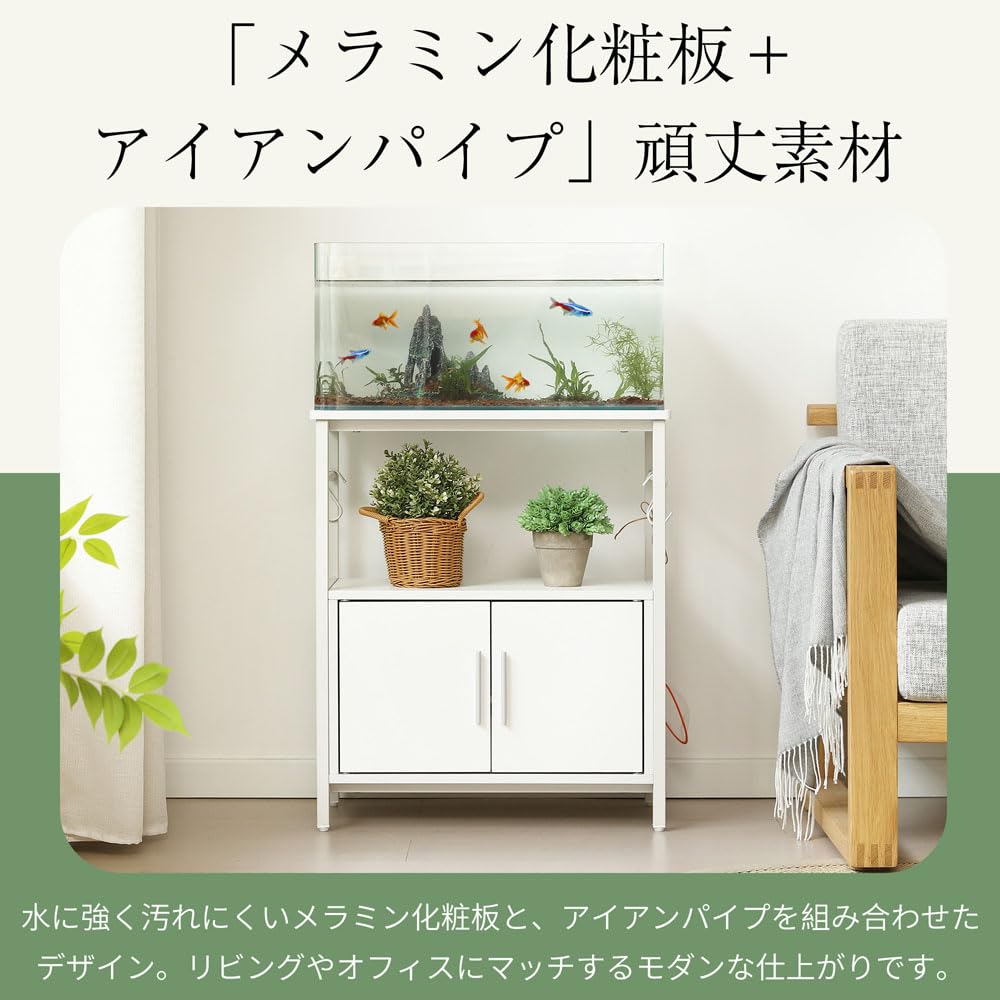 Amazon.co.jp: 【高耐荷重120kg】水槽台 60cm キャビネット 3段 収納棚