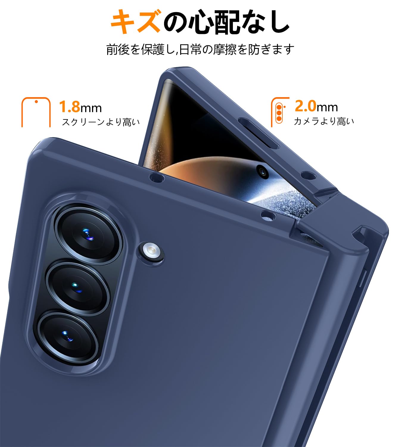 Amazon.co.jp: Galaxy Z Fold5 用 ケース ガラスフィルム 一体型 sペン