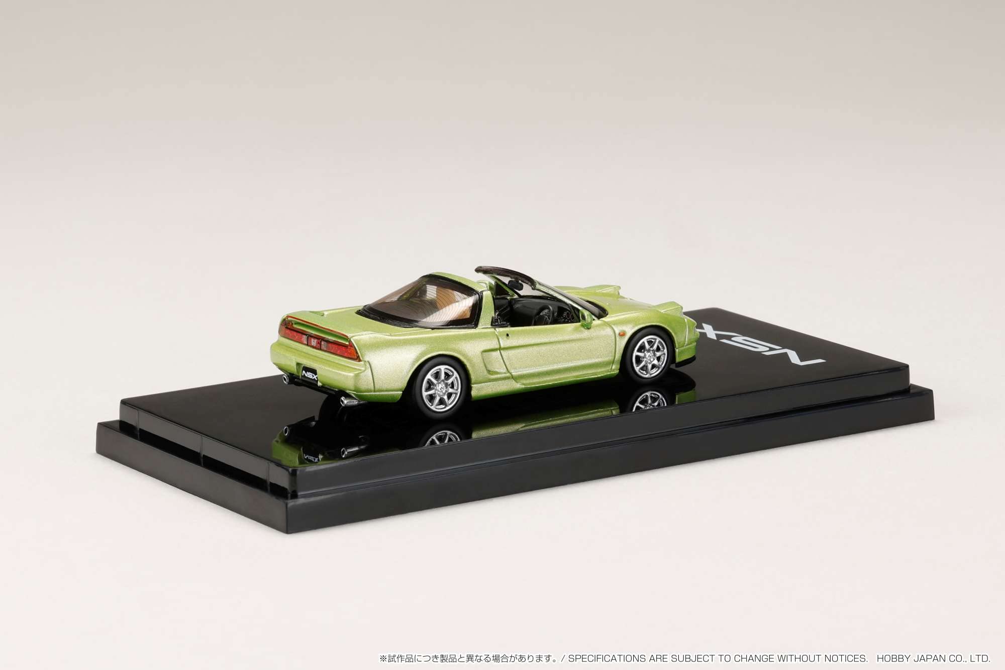 Amazon | ホビージャパン(HobbyJAPAN) 1/64 ホンダ NSX Type 脱着式