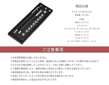 専用ページ　マクドナルドランド マクドナルド中国、深セン観光スポットで「マクドナルドランド