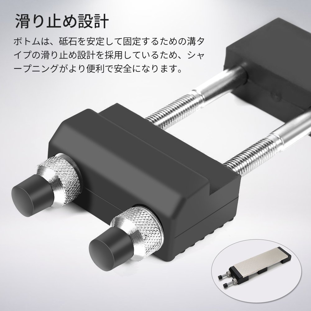 Supporto Regolabile in Silicone e Ferro Cromato per Pietra per Affilare