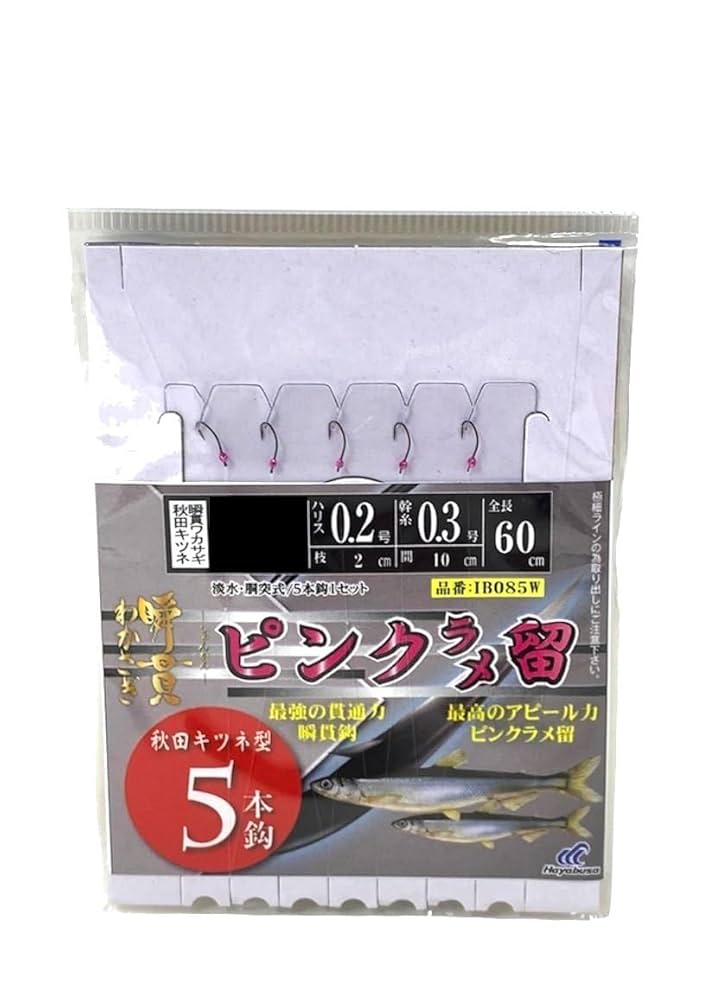 ぼんや 2,6-Bis[(2-hydroxyethyl)amino]toluene 149330-25-6 | 東京化成