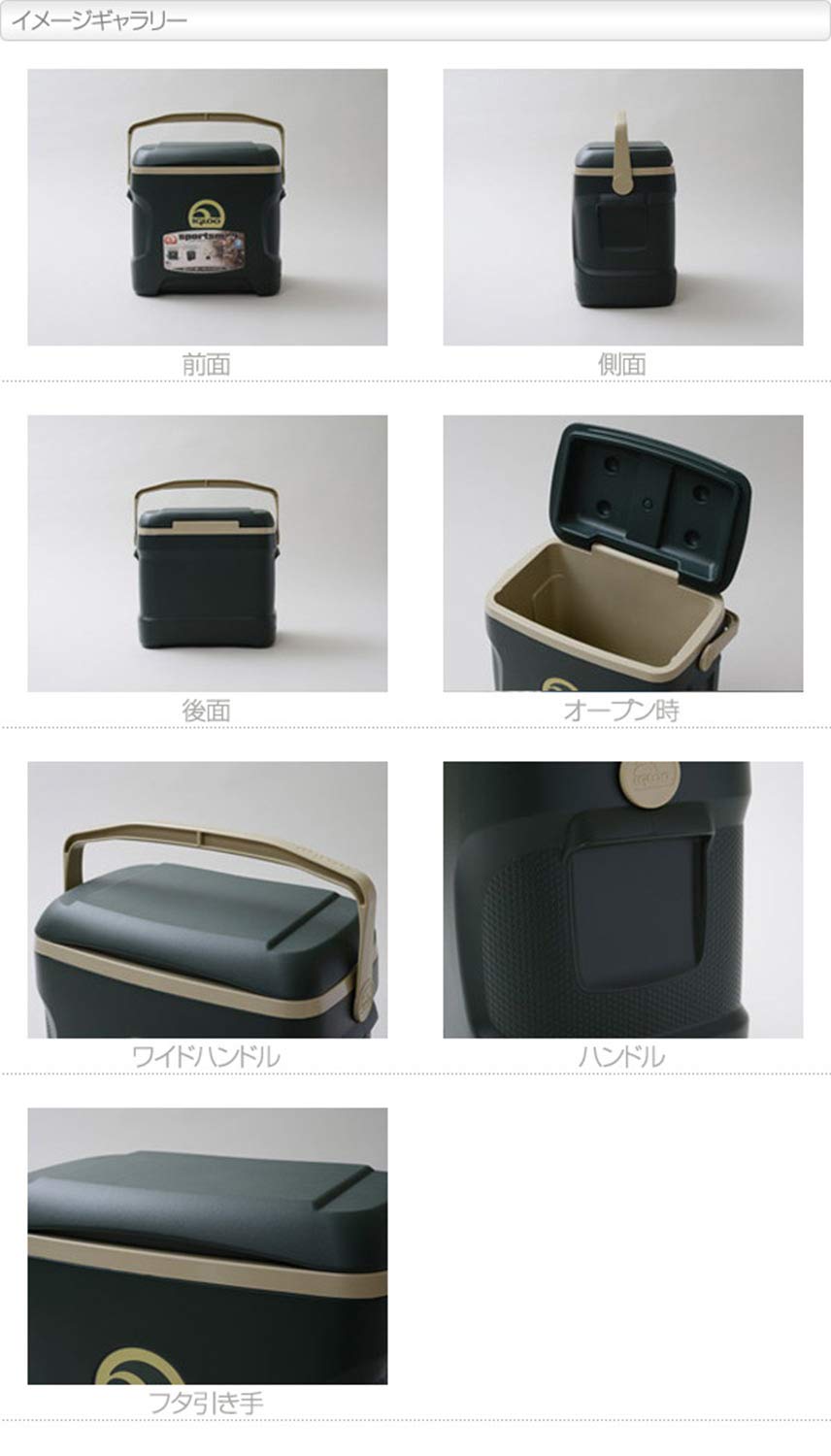 Amazon | igloo(イグルー) スポーツマン 30 (28L) タンク