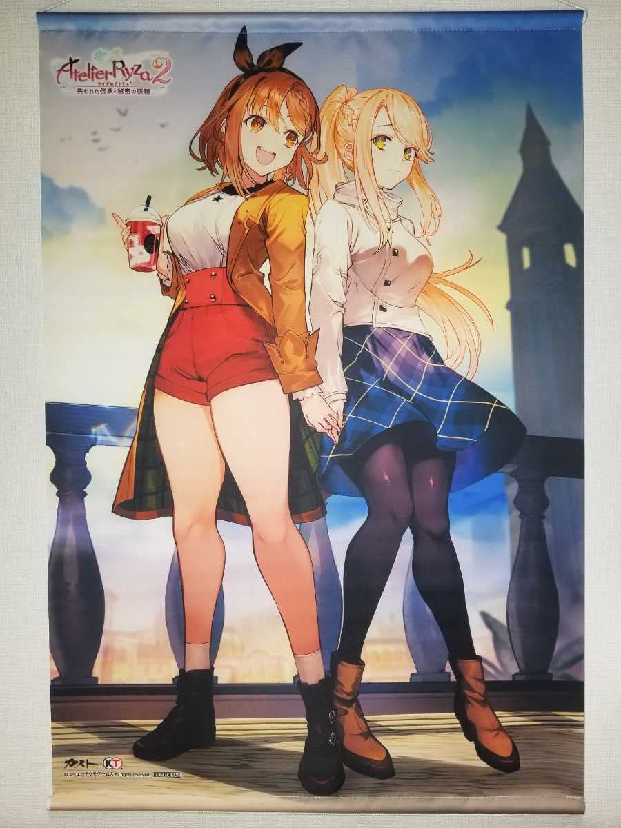 ライザのアトリエ アニメイト 購入特典 B2 タペストリー ｜コミック 
