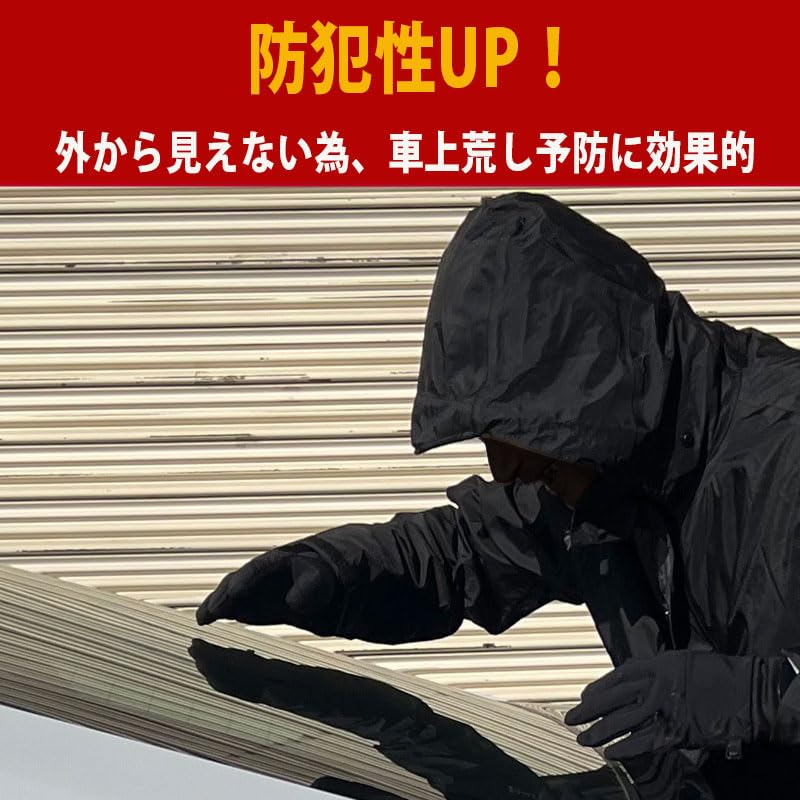 Amazon.co.jp: ホンダ ZR-V ロール式 トノカバー ロールシェード