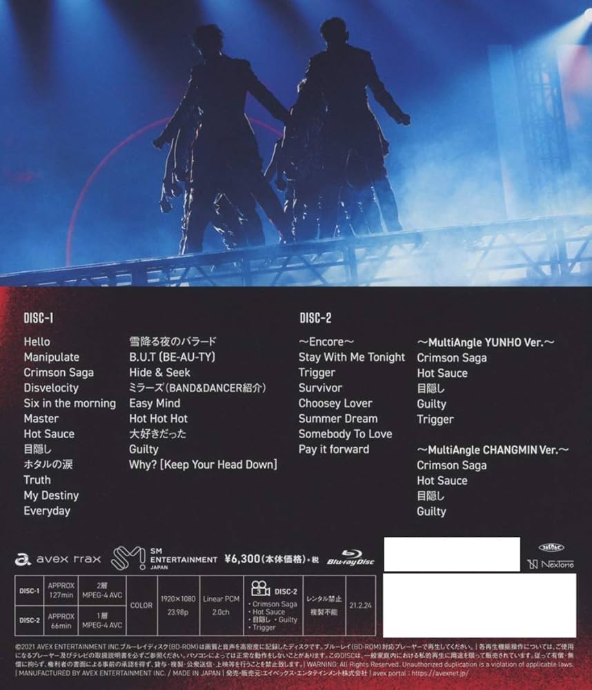 東方神起/LIVE TOUR 2019～XV～ PREMIUM EDITION… 東方神起 / LIVE TOUR 2019 ～XV～ PREMIUM EDITION