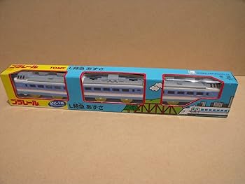 トミー プラレール L特急 あずさ Amazon.co.jp: プラレール L特急 あずさ S-23 : おもちゃ