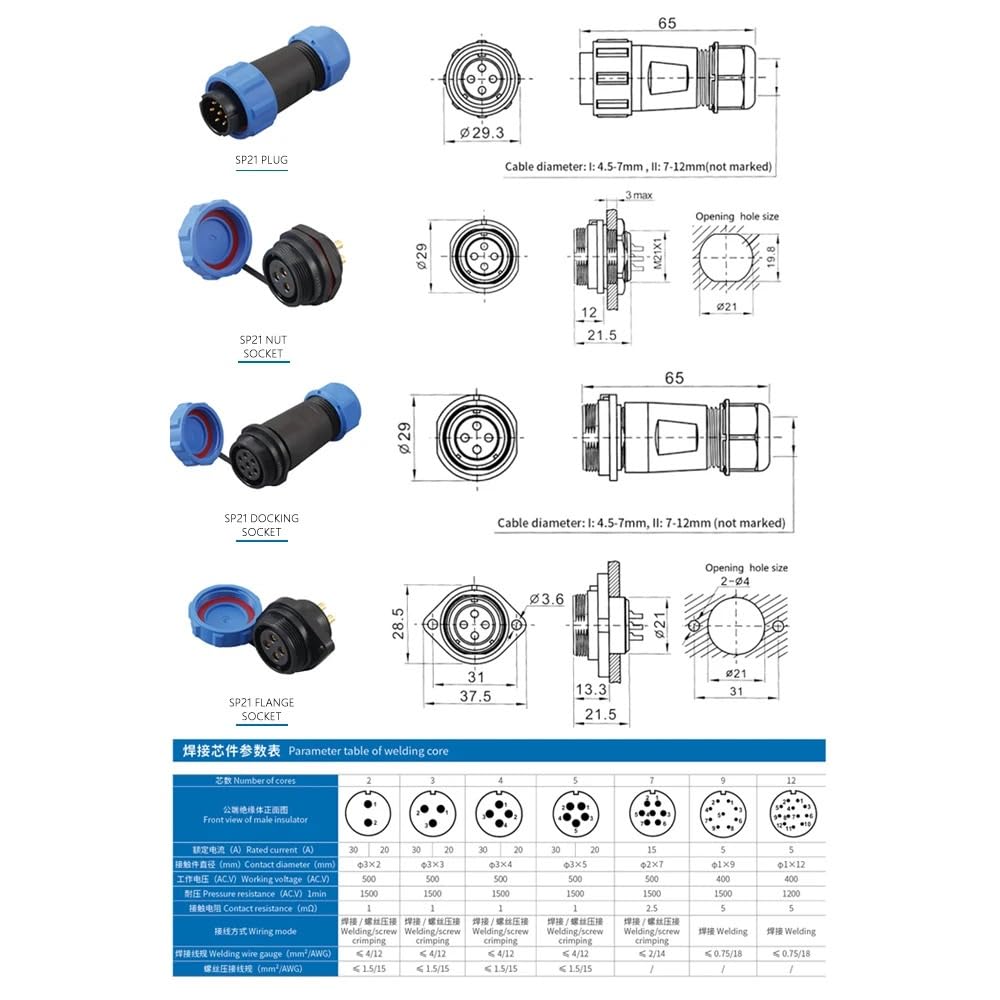 SP21 Nut/Docking Waterproof Connectors 2/3/4/5/7/9/12 Pins Panel Cable Wire IP68 Male/Female Socket(SP21 Docking,1 Set_3P)