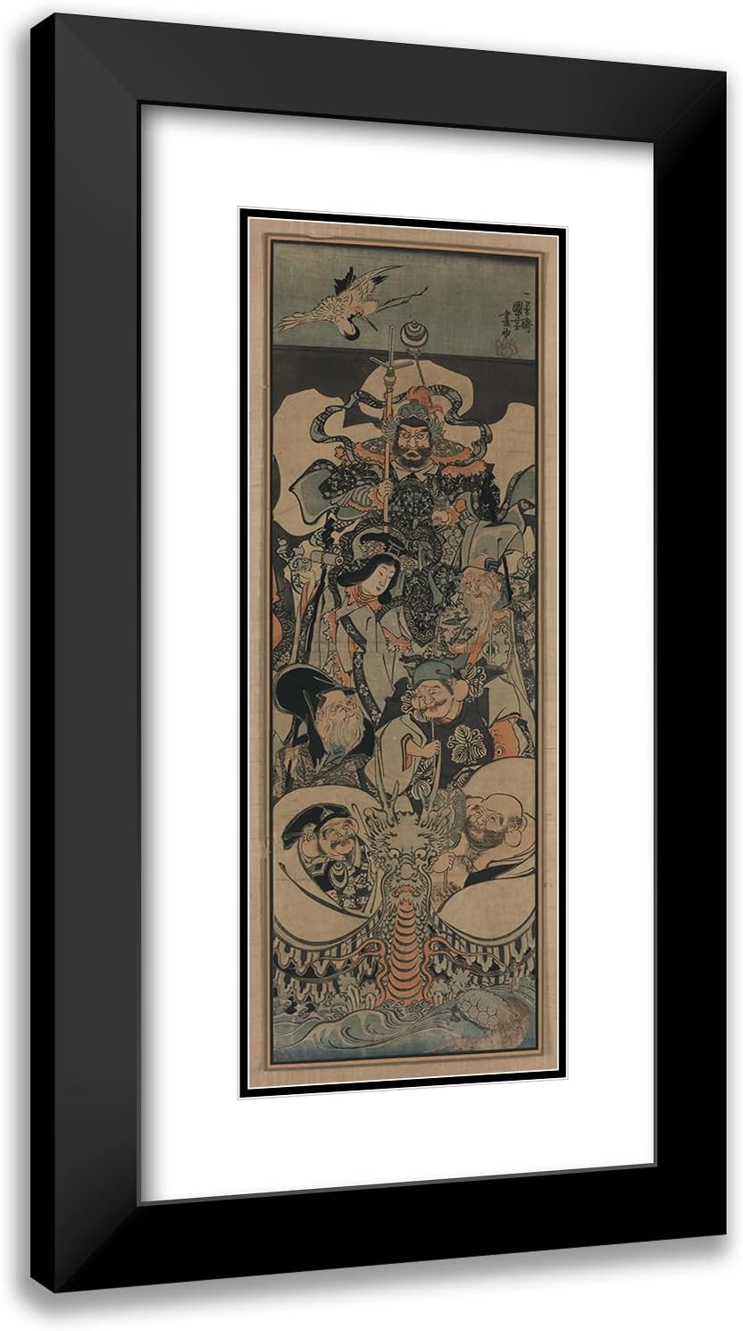 ArtDirect Utagawa Kuniyoshi 11x24 Black Modern Frame and Double Matted Museum Art Print Titled - Shichifukujin Takarabune (1843)
