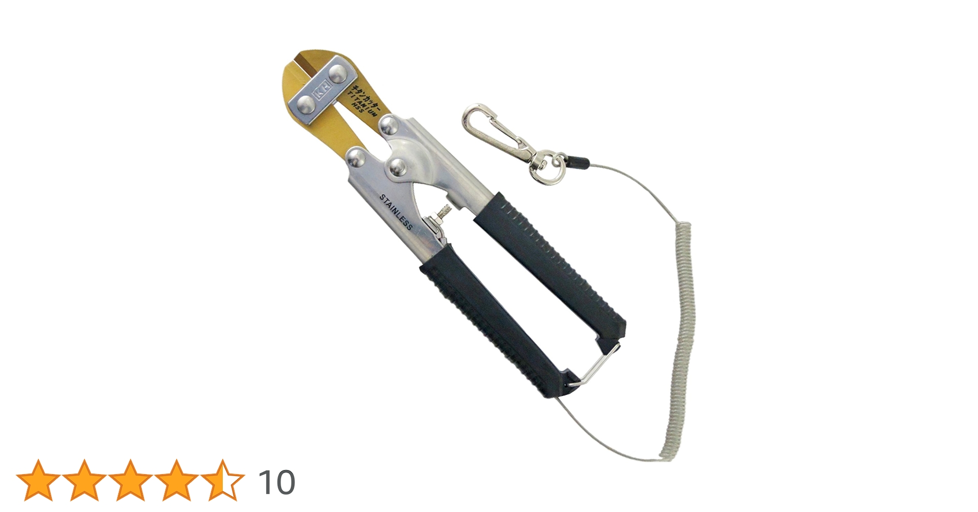 わちふぃーるど ウッドニャミニカッター わちふぃーるど ウッドニャミニカッター 軽量アルミハンドルミニ