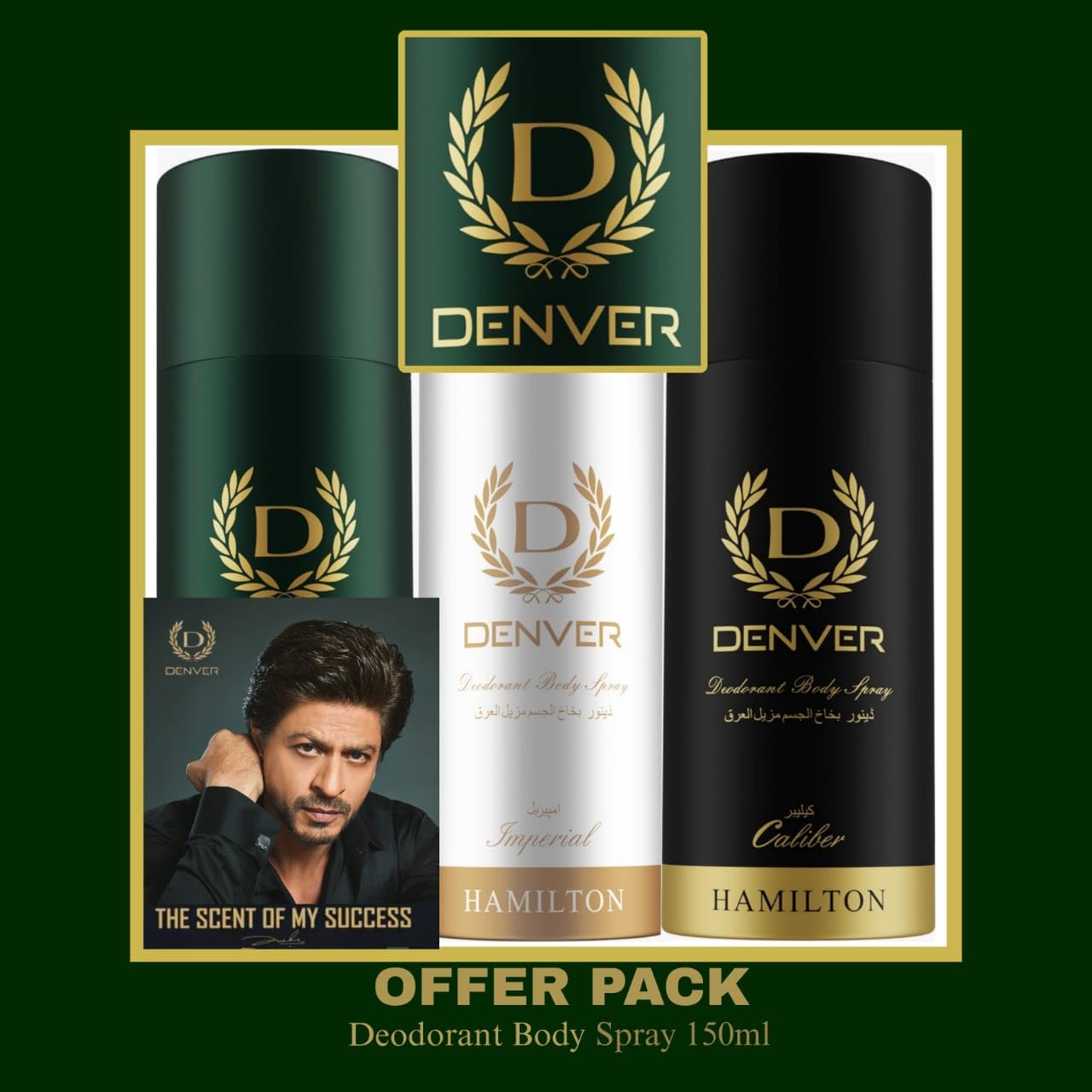 Denver Deo Body Spray Offer Pack ***