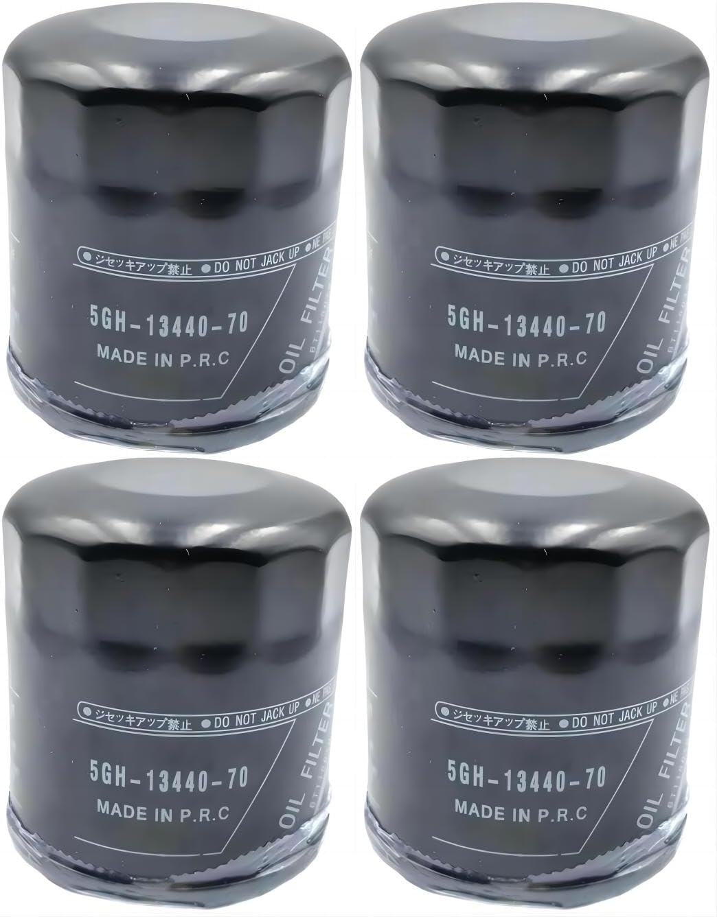 (4 Pack) 5GH-13440-70 Oil Filter Compatible with Yamaha Outboard Engine F15- F115,replace Yamaha motorboat 700/1050/1100 Series