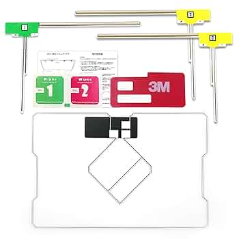 パナソニックフルセグフィルムアンテナGPS 20セット パナソニックフルセグフィルムアンテナGPS2セット - メルカリ