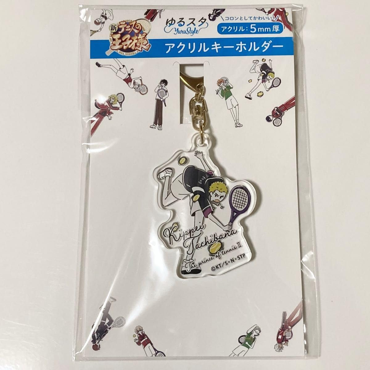 Amazon.co.jp: 橘桔平 ゆるスタ 新テニスの王子様 テニプリ アクリル