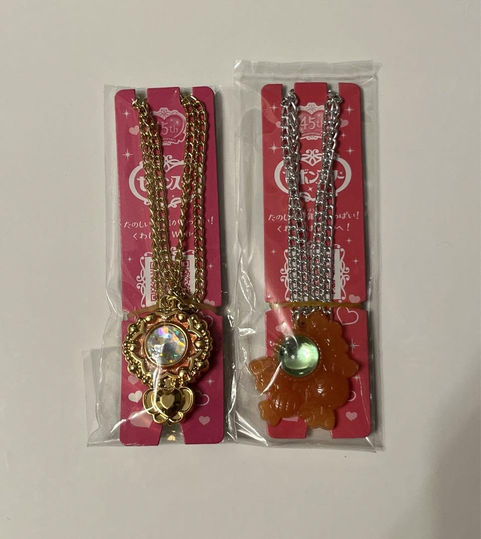 Amazon.co.jp: セボンスター 45th 2024 no.1 dx a : おもちゃ