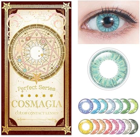 Amazon パーフェクトシリーズ コスマギア 度あり 1箱6枚 コスプレ カラコン 青緑 アクアグリーン Pc06 竜の棲む森 2 00 Perfect Series ソフトコンタクトレンズ