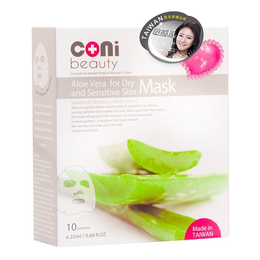 Coni Aloe Vera Mask for Dry and Sensitive Skin (10ct)