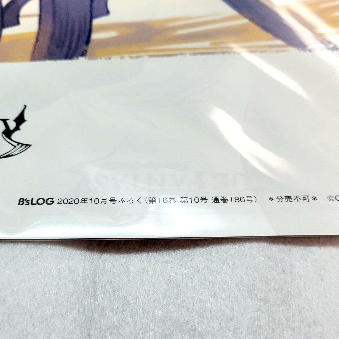 Amazon.co.jp: グランブルーファンタジー グラブル サンダルフォン