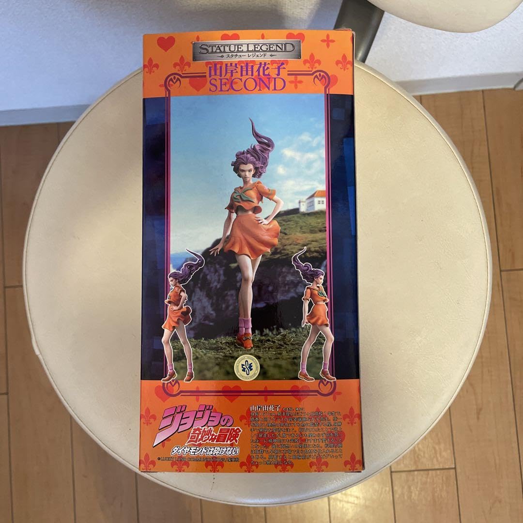 Amazon.co.jp: 限定 ジョジョの奇妙な冒険 JOJO 山岸由花子 セカンド 