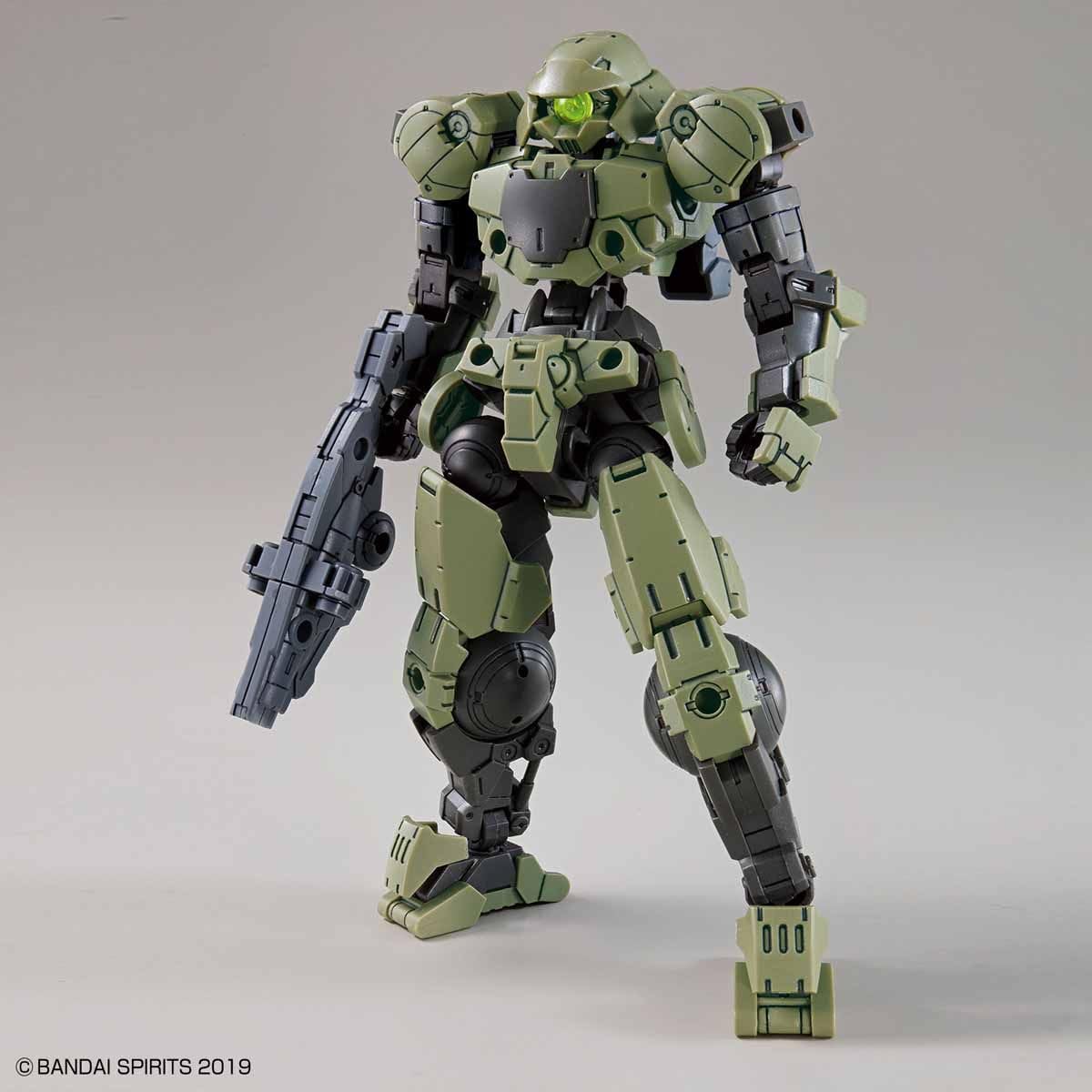 Amazon.com: Bandai Spirits Hobby #04 Bexm 15 Portanova Green 30