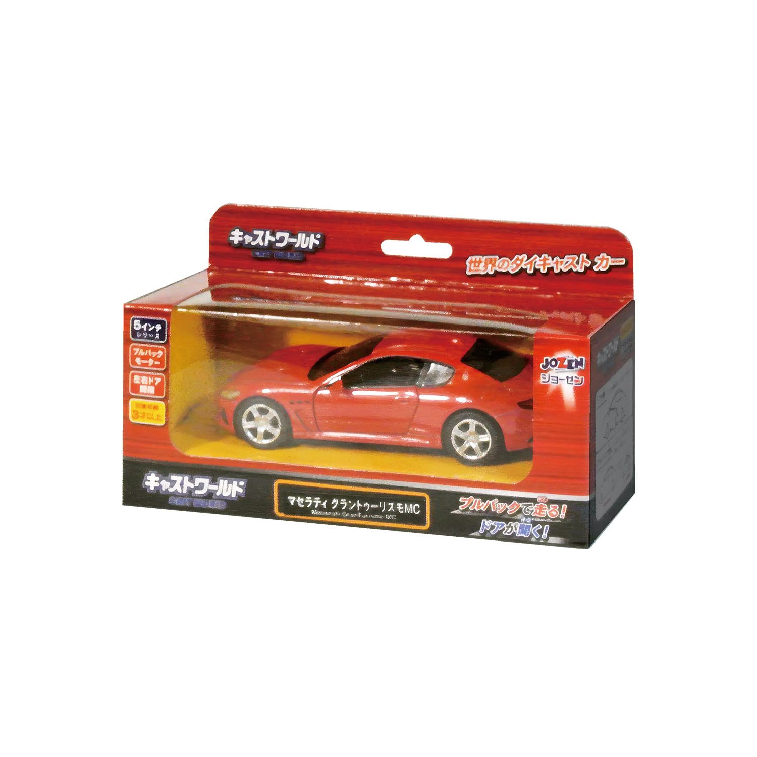 Amazon | ジョーゼン ダイキャストミニカー キャストワールド Amazon | ジョーゼン ダイキャストミニカー キャストワールド