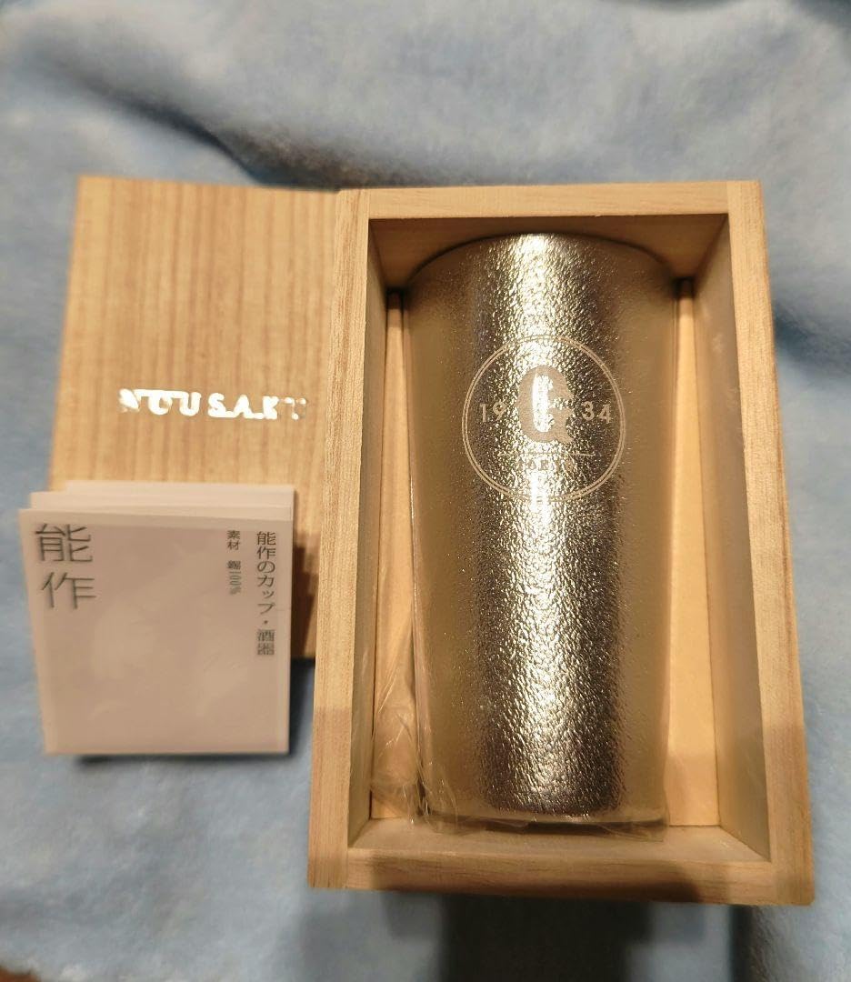 読売 ジャイアンツ 巨人 能作 シーズンシート タンブラー ジャイアンツ