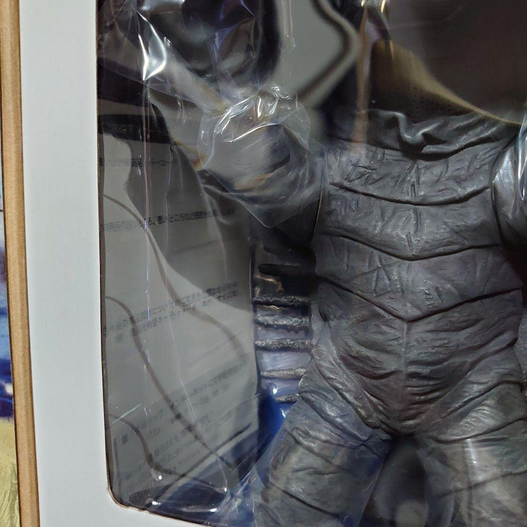 Amazon | 大怪獣シリーズ 光熱怪獣キーラ登場 モノクロ彩色版 
