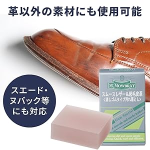 激レア　美品　モーリシャス産　蓋付き　ムラサキムカデソデ モグラ・ヘビ・ムカデZ 300g | 株式会社SHIMADA