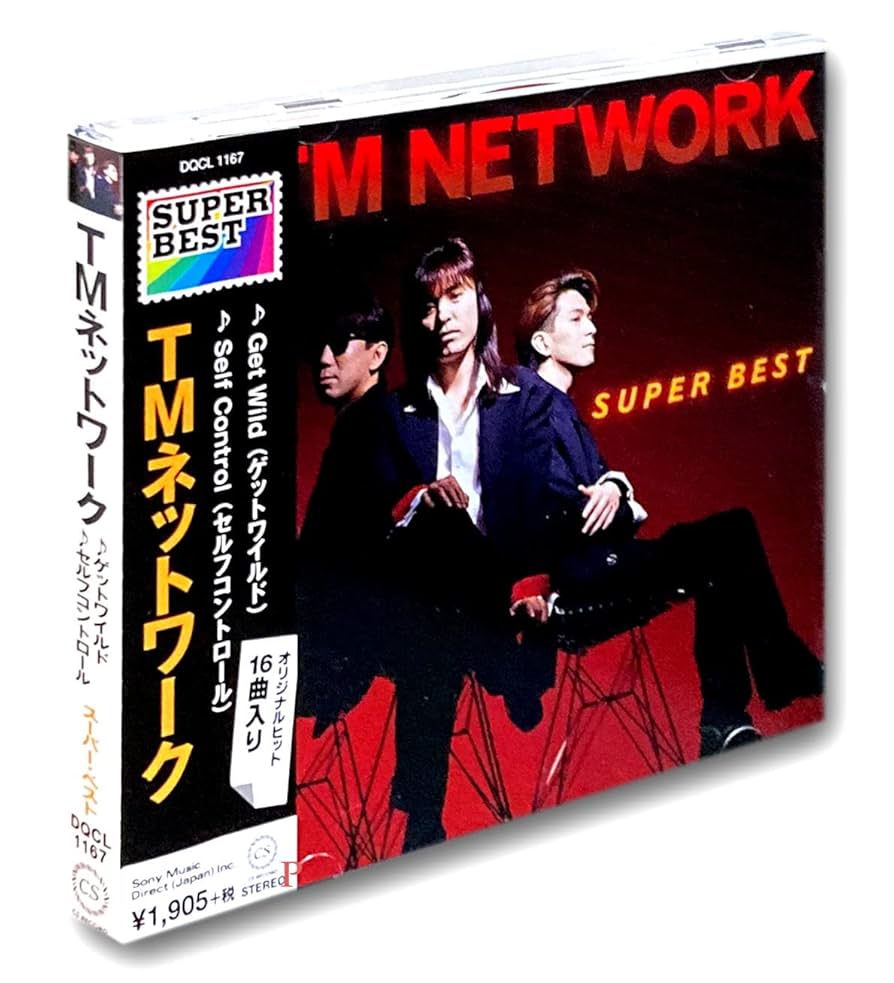 Amazon.co.jp: TMネットワーク ベスト DQCL-1167: ミュージック