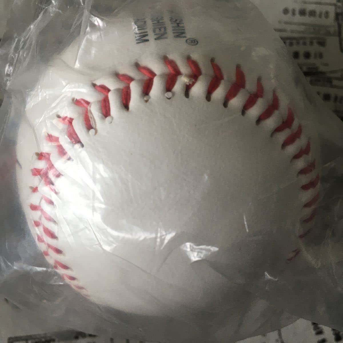 Amazon | 98回 甲子園 高校野球 聖光学院高校 福島 甲子園記念ボール 