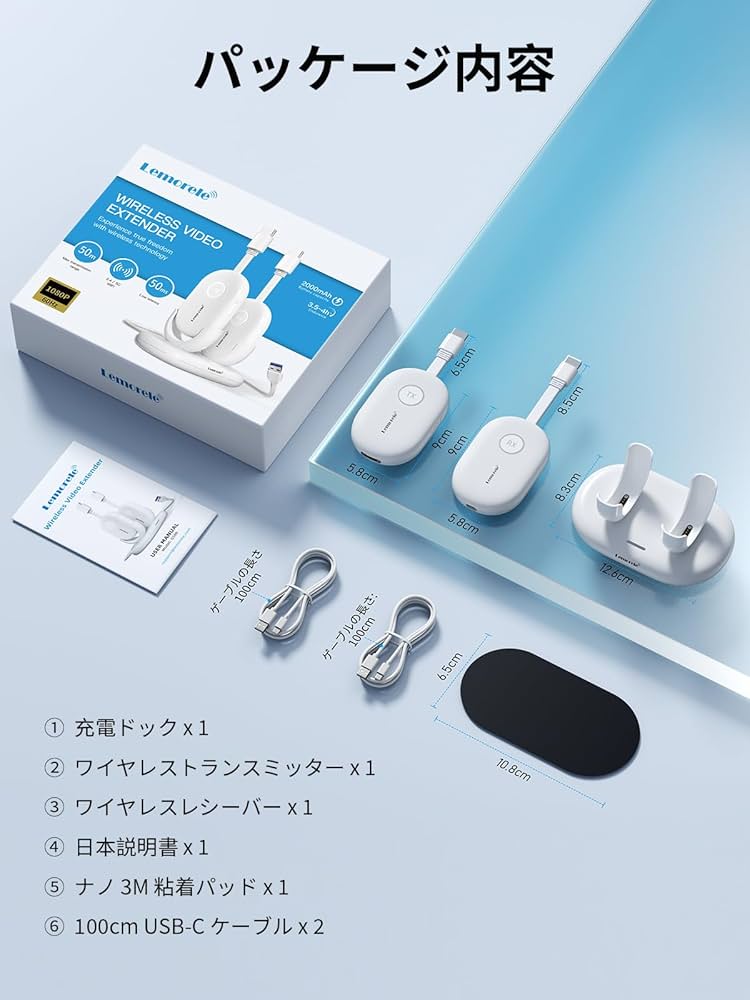 【新品】ワイヤレス HDMI 磁気 送受信機セット 50M Amazon | 【2025新登場！世界初の会議用に専門的な磁気