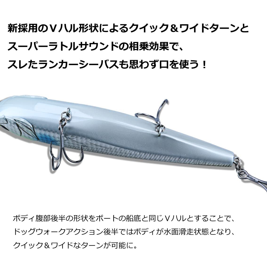 新品 daiwa ダイワ モンスタースライダー160F 6点セット モアザン モンスタースライダー160F ダイワ限定セール : グッド