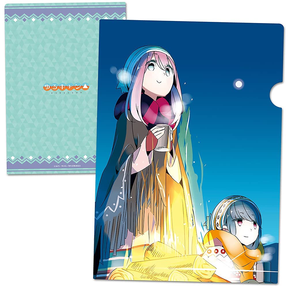 Amazon.co.jp: ゆるキャン△ クリアファイルH : 文房具・オフィス用品